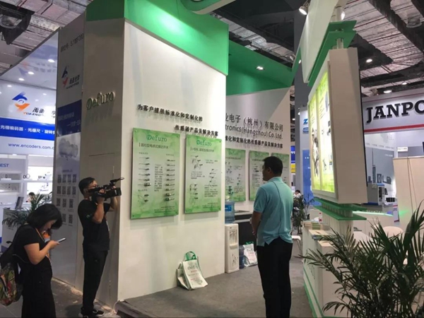 德夫爾成上海工博會(huì)亮點(diǎn)