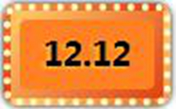 德夫爾雙12來了，錯過今天再等一年！