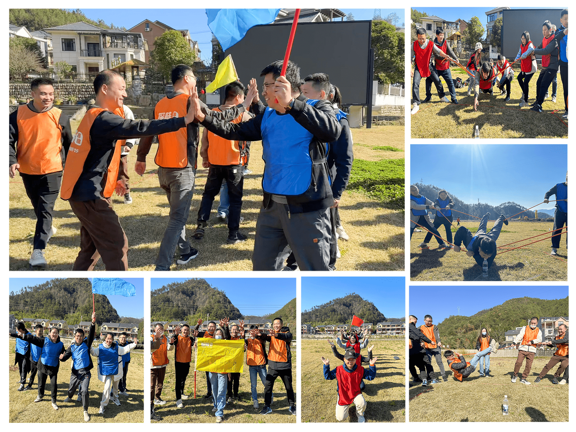 德夫爾傳感器團建 德夫爾傳感器團建