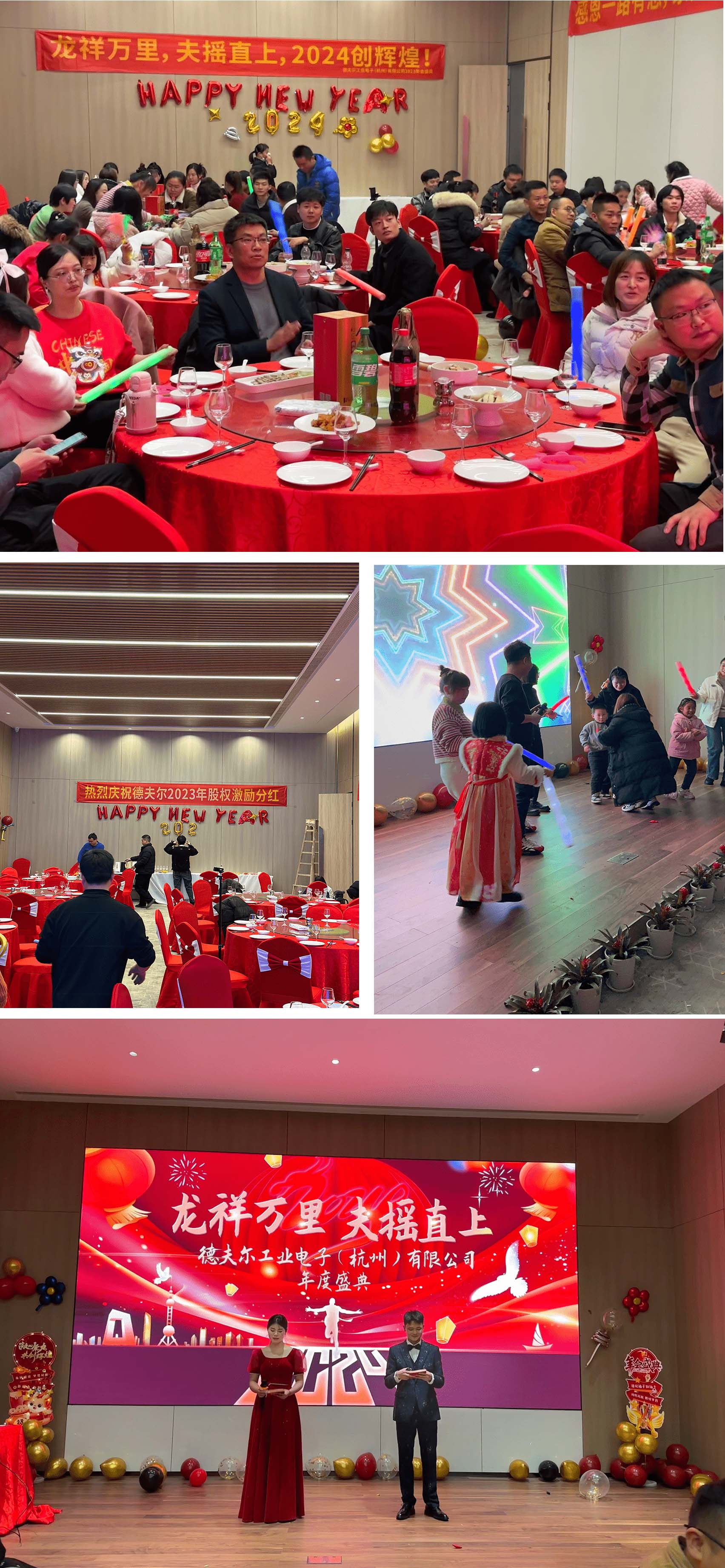 1706146446325304.jpg 1706146446325304.jpg