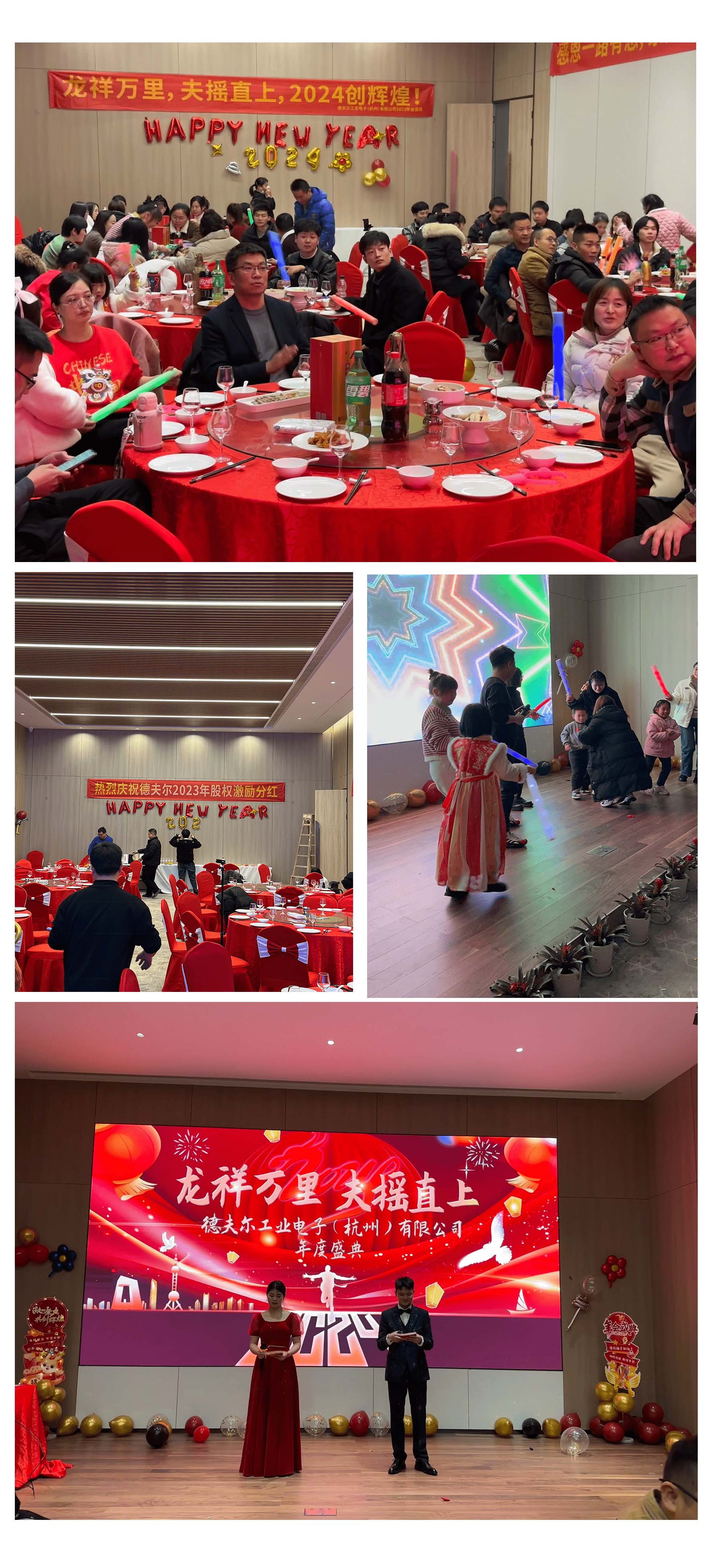 德夫爾傳感器 德夫爾傳感器